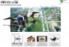 Parrot AR.Drone - Quadrotor helicopter with wifi and 2 cameras - AR.Drone games for iPhone and i.jp