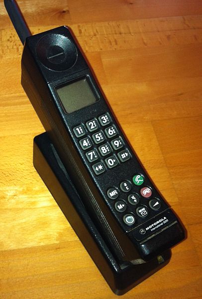 Motorola 3200.jpg