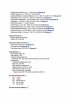EtreCheck-2016-03-28_Seite_4.jpg
