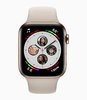 apple-watch-series4_icons-reminders_09122018_carousel.jpg.large.jpg