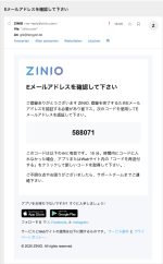 Bildschirmfoto 2025-03-31 um 18.09.09.png