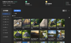 Bildschirmfoto 2025-05-11 um 19.20.00.png