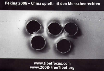 peking-olympiade-2008-china-menschenrechte.jpg