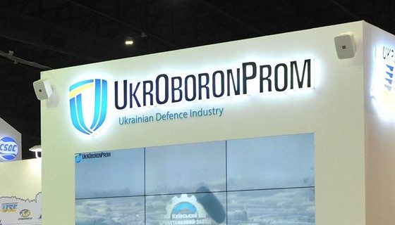 Rüstungskonzern Ukroboronprom testet erfolgreich ukrainische Kamikaze-Drohne